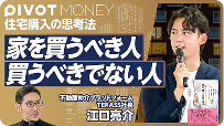 メディア掲載1