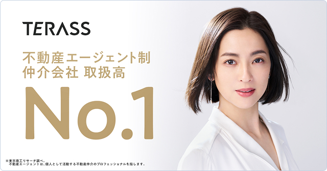 No.1