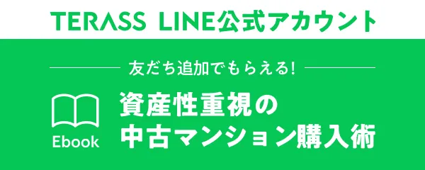 LINEバナー